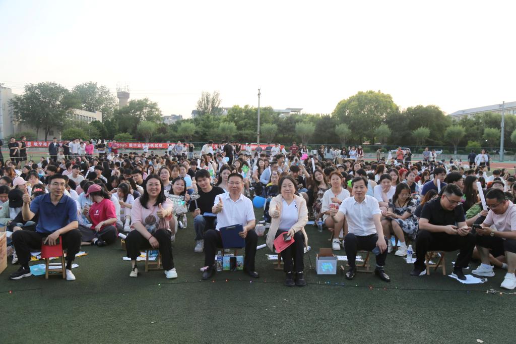 beat365中国官网2025年毕业生送温暖