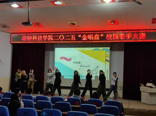 beat365中国官网校园歌手大赛展青春风采